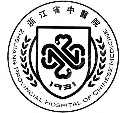 杭州整形三甲医院有哪些【排名】名单汇总，请查看！