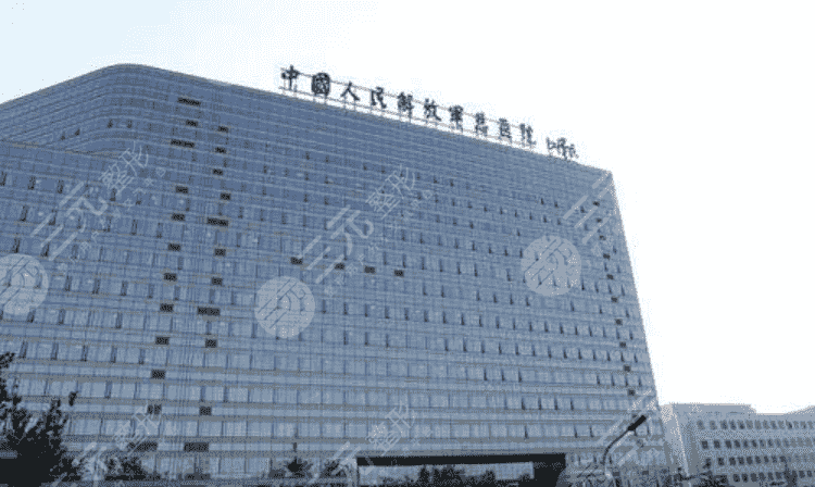 301医院激光祛斑怎么样？价格表一览丨激光祛斑果图反馈