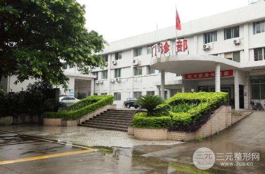 广州军美口碑怎么样？医院综合实力|口碑点评详细分析~