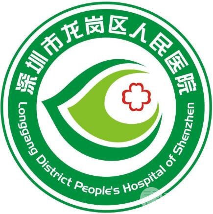 深圳龙岗中心医院整形外科怎么样|价格表+双眼皮果公开！