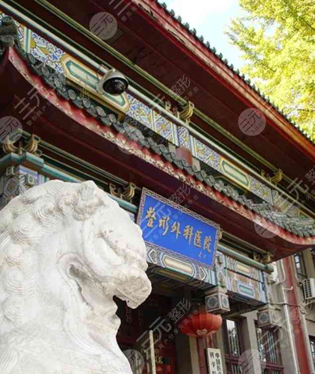 北京八大处磨骨怎么样？磨骨专家排名+祁佐良下颌角磨骨手术案例