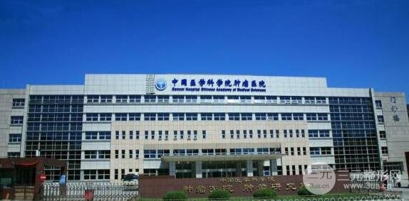 中国医学科学院口腔医院地址，专家名单|案例